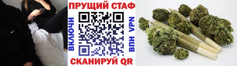 Купить наркотики Воскресенск NBOMe Гашиш