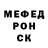 Амфетамин Premium Mr. Drobot