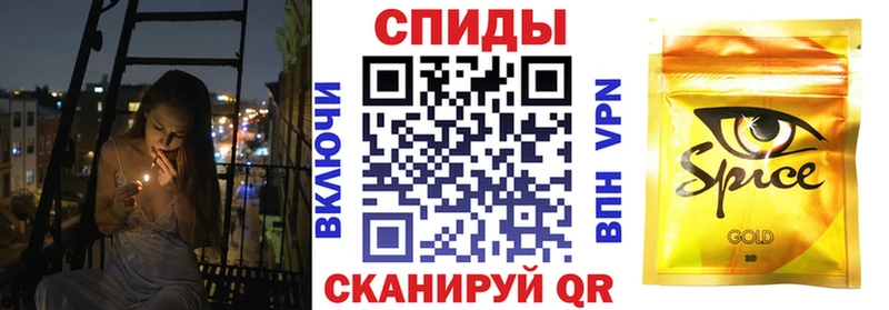 Бутират бутик дарнет шоп Воскресенск