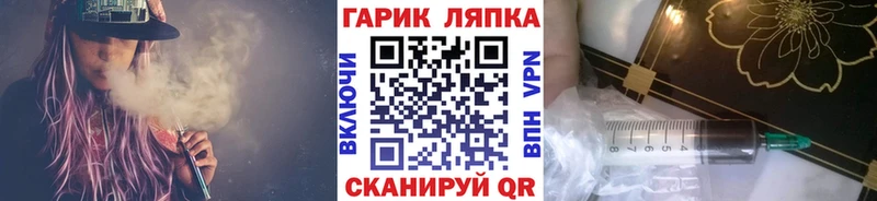 Гашиш Cannabis  Воскресенск 