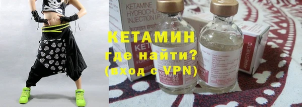 дживик Беломорск