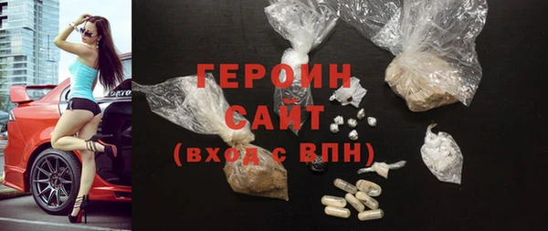 мяу мяу мука Белокуриха