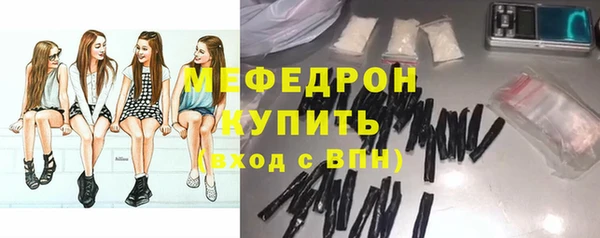 дживик Беломорск