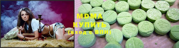 дживик Беломорск