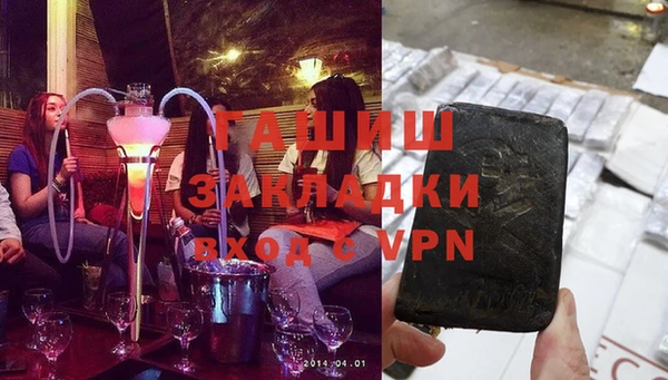 дживик Беломорск