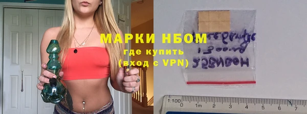 дживик Беломорск