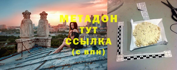 дживик Беломорск