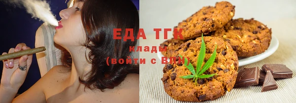 дживик Беломорск