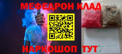 ГАЛЛЮЦИНОГЕННЫЕ ГРИБЫ Заводоуковск