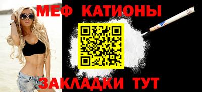 ГАЛЛЮЦИНОГЕННЫЕ ГРИБЫ Заводоуковск