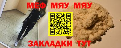 МДПВ Заволжье