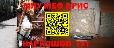 МДПВ Заволжье