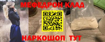 МДПВ Заволжье