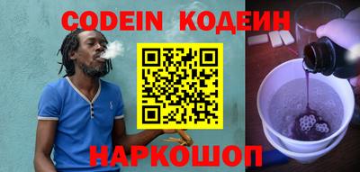 меф Жуковский