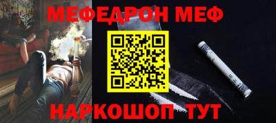 МДПВ Заволжье