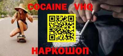 меф Жуковский