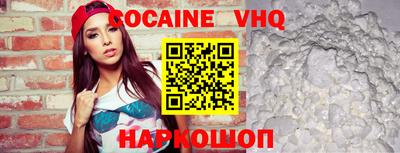 МДПВ Заволжье