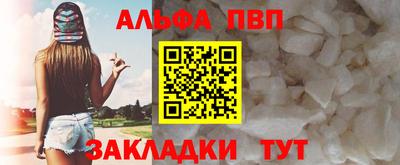 меф Жуковский