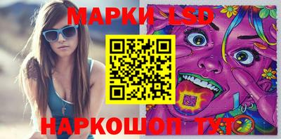 меф Жуковский