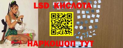 меф Жуковский