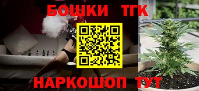 ГАЛЛЮЦИНОГЕННЫЕ ГРИБЫ Заводоуковск