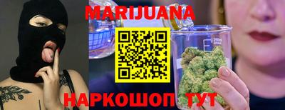 ГАЛЛЮЦИНОГЕННЫЕ ГРИБЫ Заводоуковск