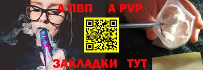 меф Жуковский