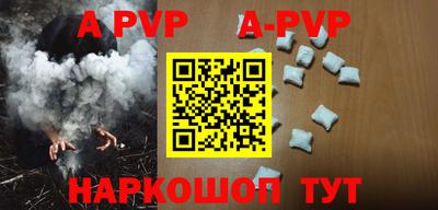 меф Жуковский