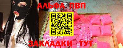 ГАЛЛЮЦИНОГЕННЫЕ ГРИБЫ Заводоуковск