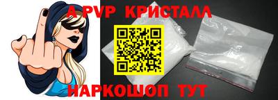 меф Жуковский