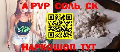 МДПВ Заволжье