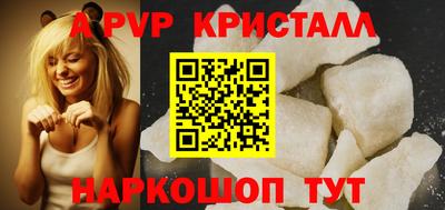 МДПВ Заволжье