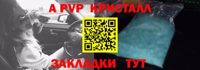 МДПВ Заволжье