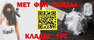 ГАЛЛЮЦИНОГЕННЫЕ ГРИБЫ Заводоуковск