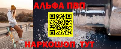 меф Жуковский
