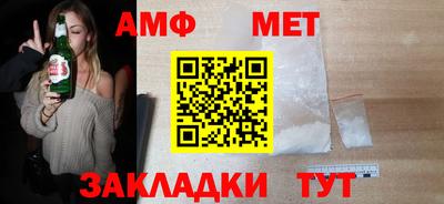ГАЛЛЮЦИНОГЕННЫЕ ГРИБЫ Заводоуковск