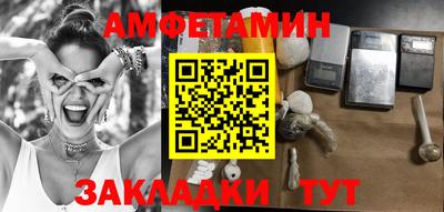 меф Жуковский