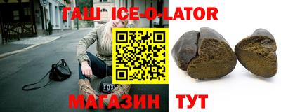 меф Жуковский