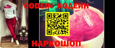 МДПВ Заволжье