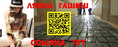 МДПВ Заволжье