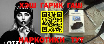 меф Жуковский