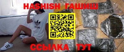 меф Жуковский