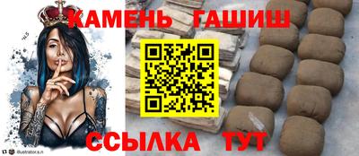 ГАЛЛЮЦИНОГЕННЫЕ ГРИБЫ Заводоуковск
