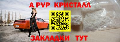 меф Жуковский