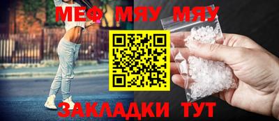 МДПВ Заволжье
