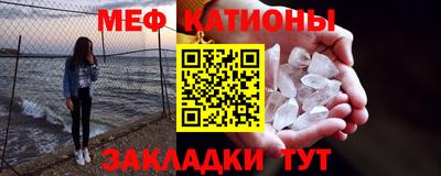 ГАЛЛЮЦИНОГЕННЫЕ ГРИБЫ Заводоуковск