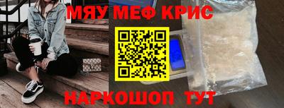 МДПВ Заволжье
